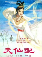 涩涩网站大全