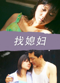 涩涩网站大全